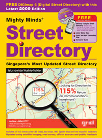 Singapore Street Directory - Standard Edition